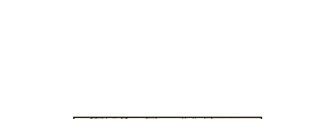献给心脏第3话