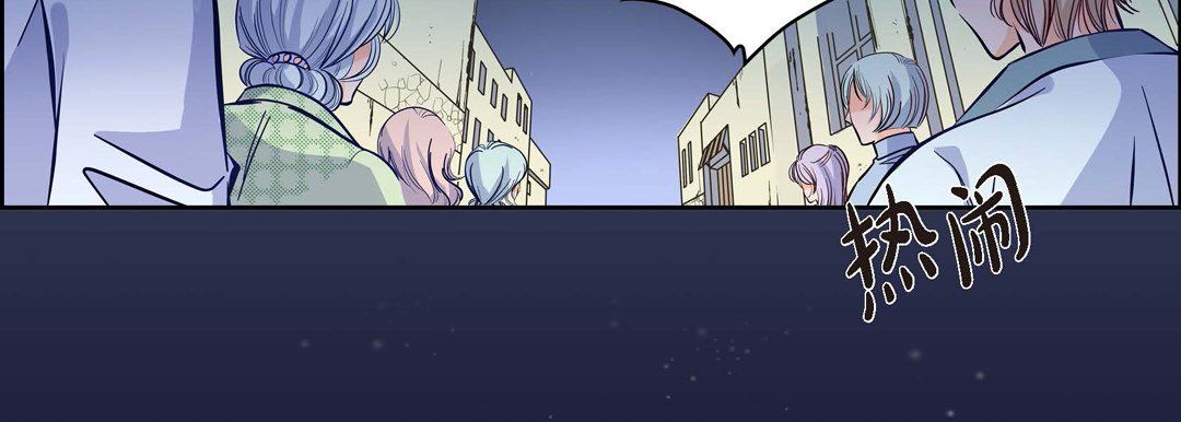 献给心脏第3话
