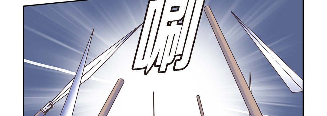 献给心脏第3话