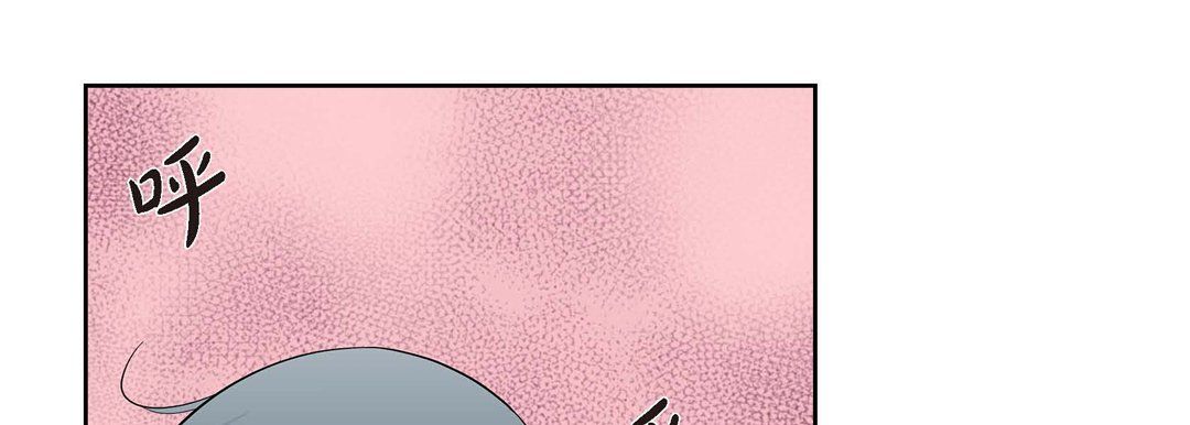献给心脏第3话