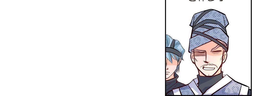 献给心脏第3话