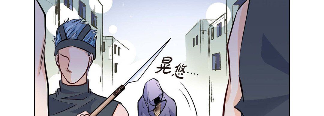 献给心脏第3话