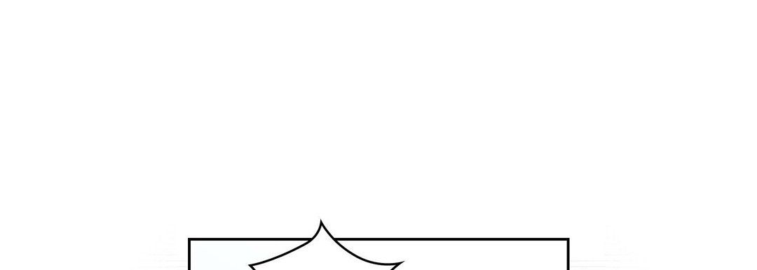 献给心脏第3话