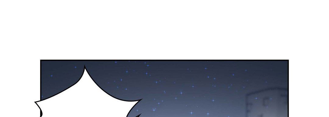 献给心脏第3话