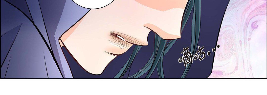 献给心脏第3话