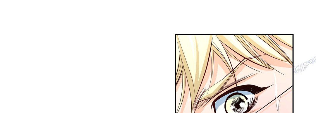 献给心脏第4话