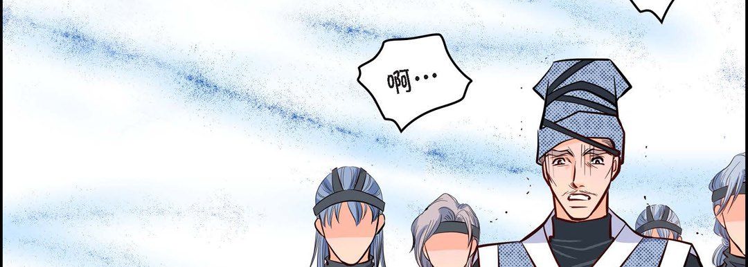 献给心脏第4话