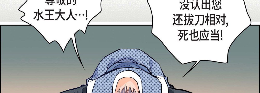 献给心脏第4话