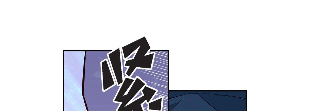 献给心脏第4话