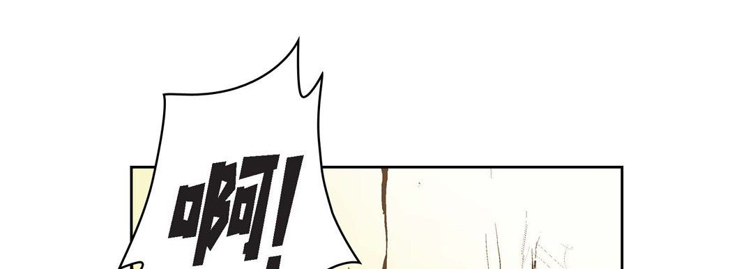 献给心脏第6话