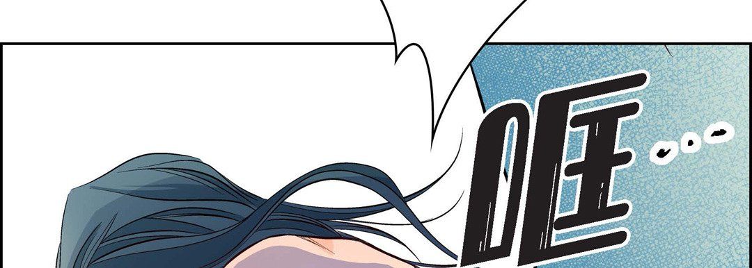 献给心脏第6话