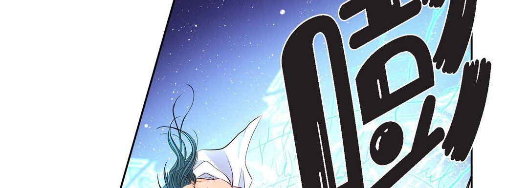 献给心脏第6话