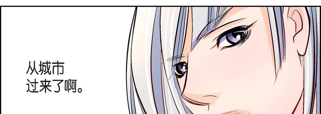 献给心脏第6话