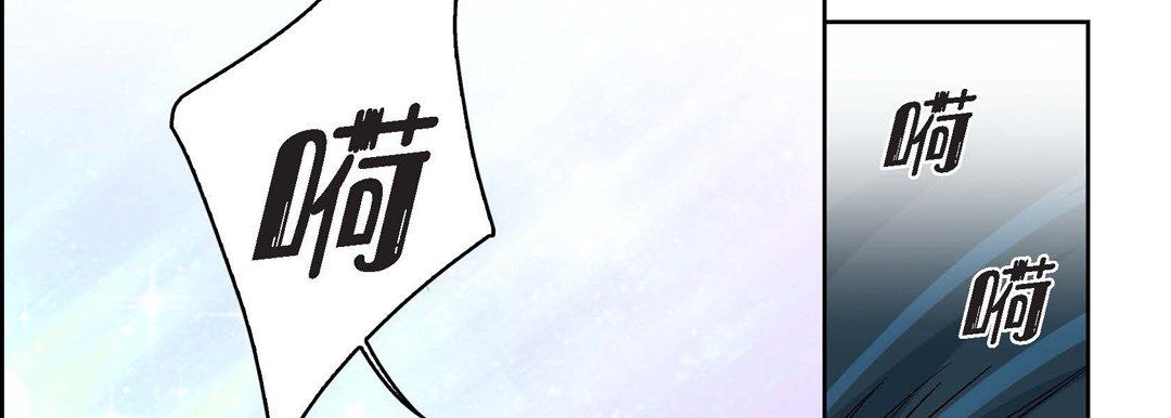 献给心脏第6话