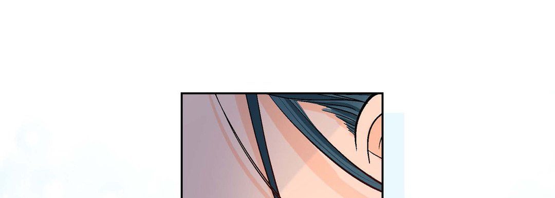 献给心脏第7话