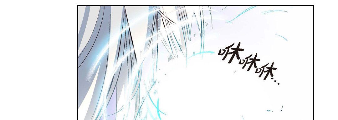 献给心脏第7话