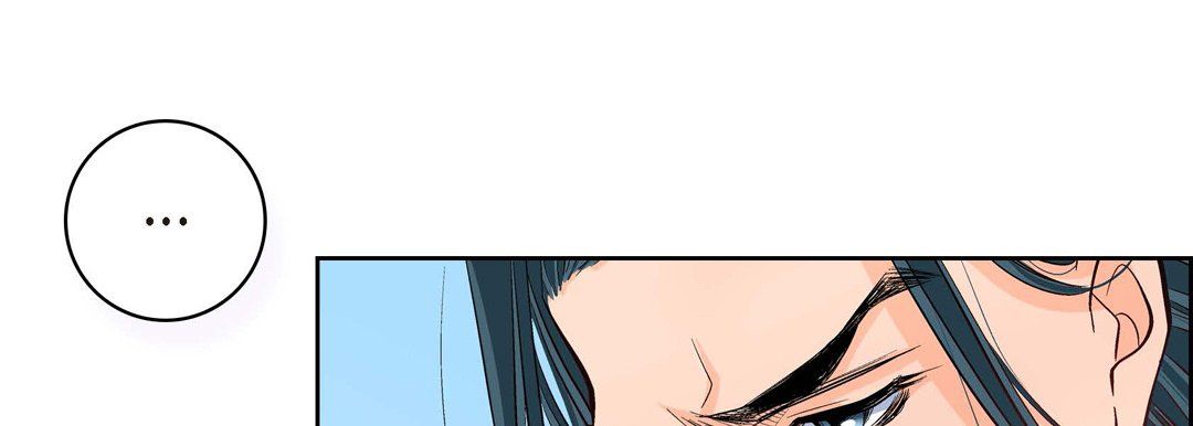 献给心脏第7话