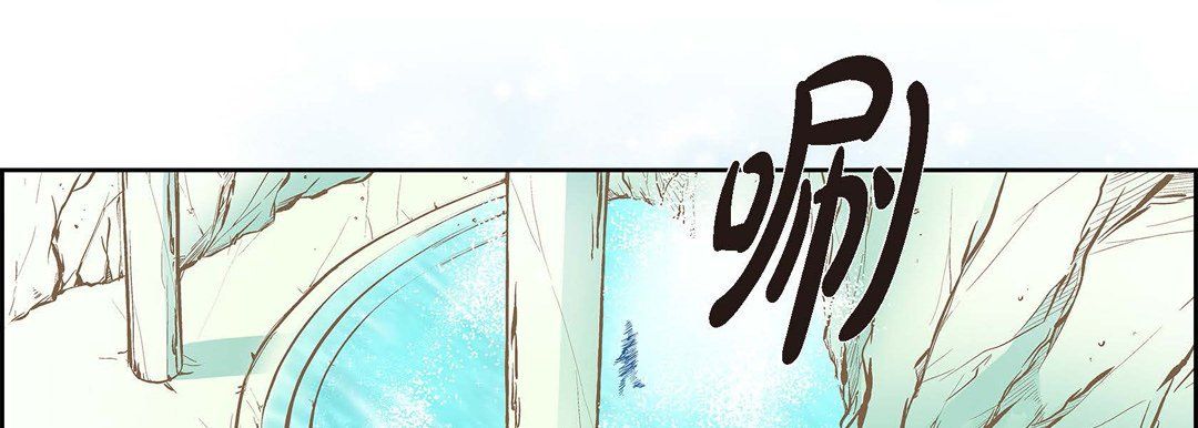 献给心脏第7话