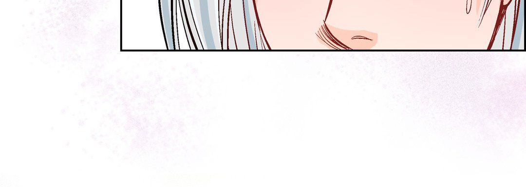 献给心脏第9话