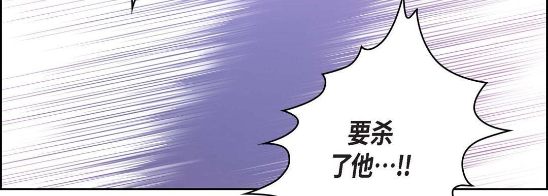 献给心脏第10话