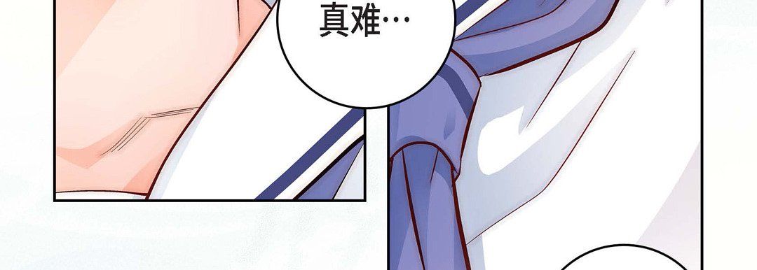 献给心脏第10话