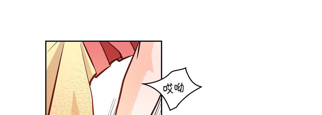 献给心脏第10话