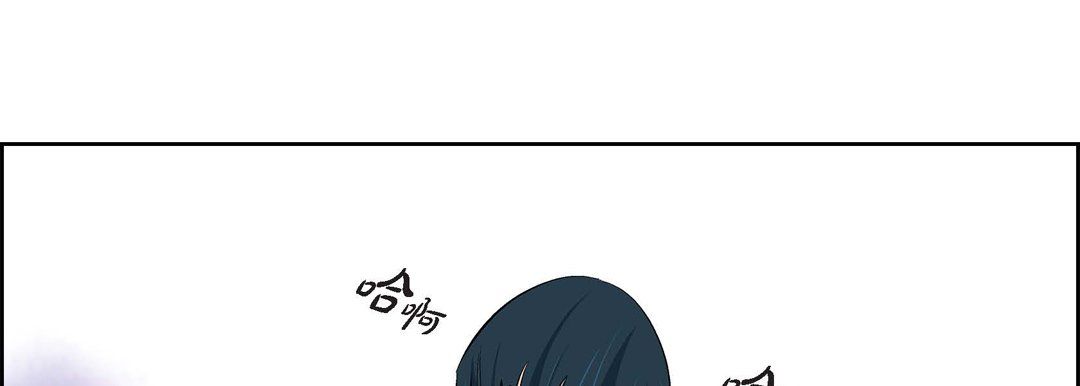 献给心脏第10话