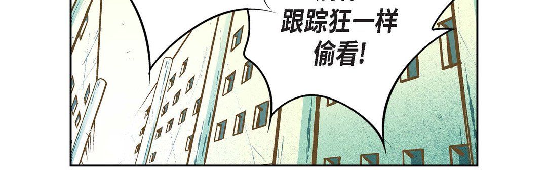 献给心脏第10话