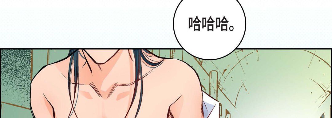 献给心脏第12话