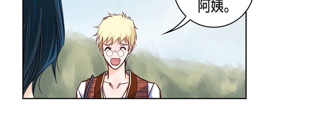 献给心脏第16话