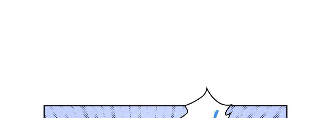 献给心脏第18话
