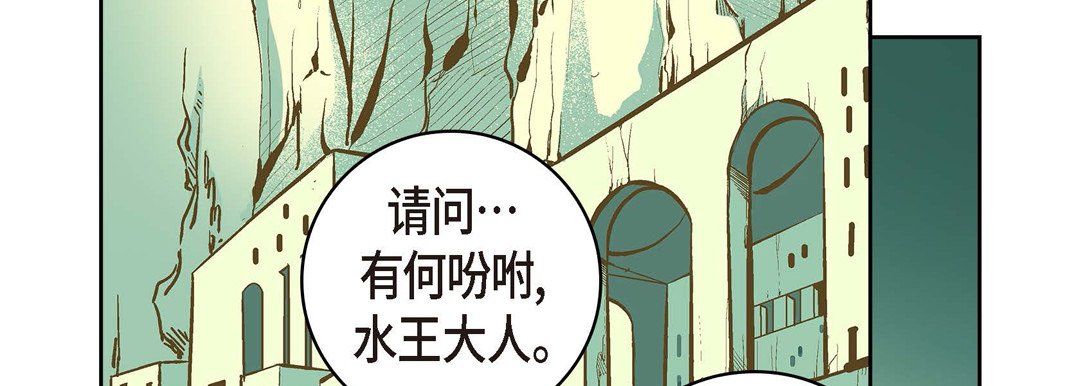 献给心脏第19话