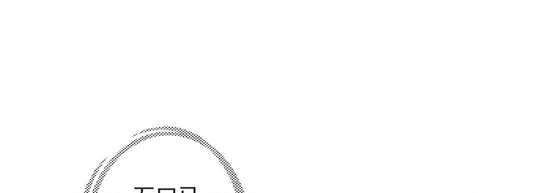 献给心脏第21话