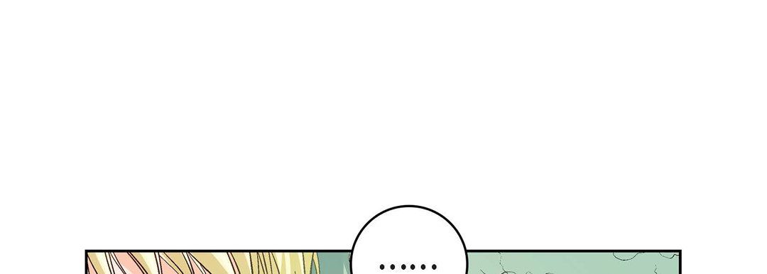 献给心脏第21话