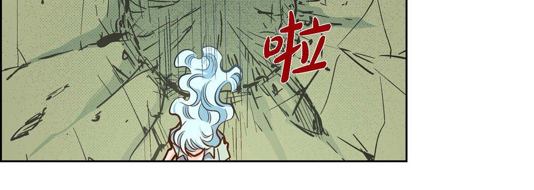 献给心脏第36话