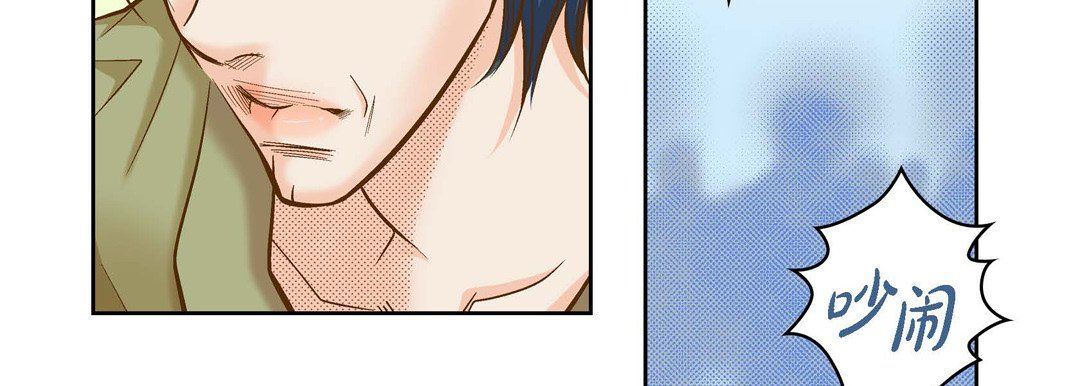 献给心脏第39话