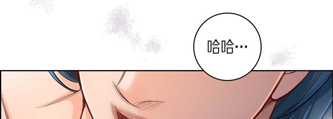 献给心脏第41话