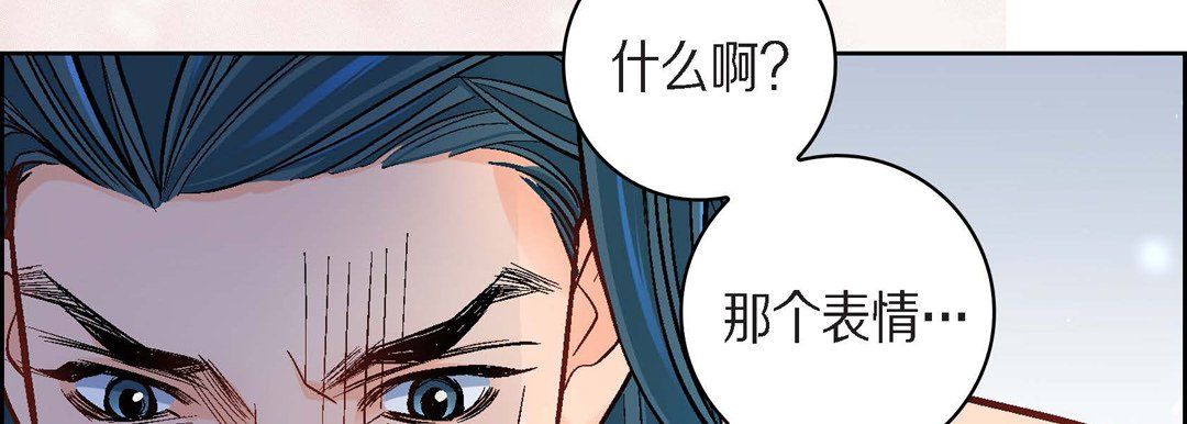 献给心脏第42话