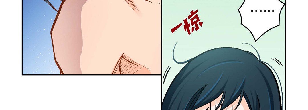 献给心脏第43话