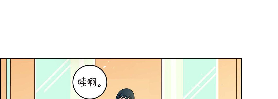 献给心脏第43话