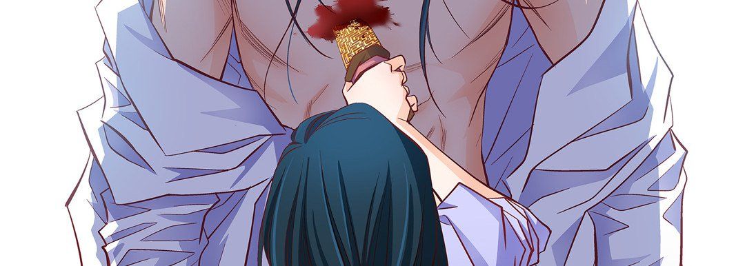 献给心脏第44话