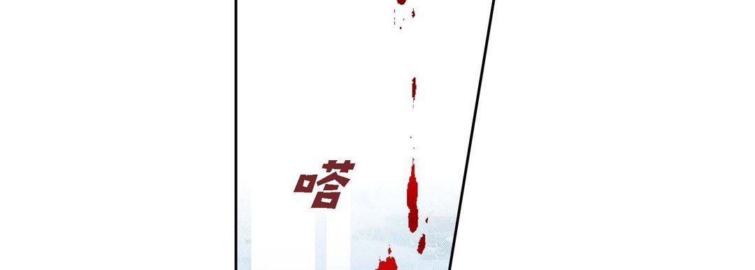 献给心脏第44话