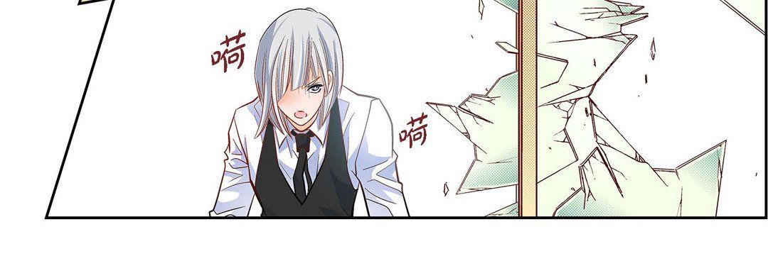 献给心脏第45话