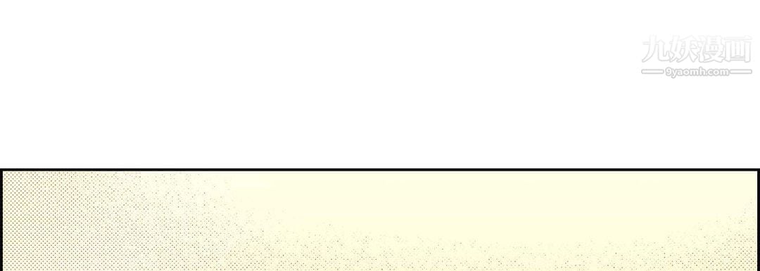 献给心脏第48话