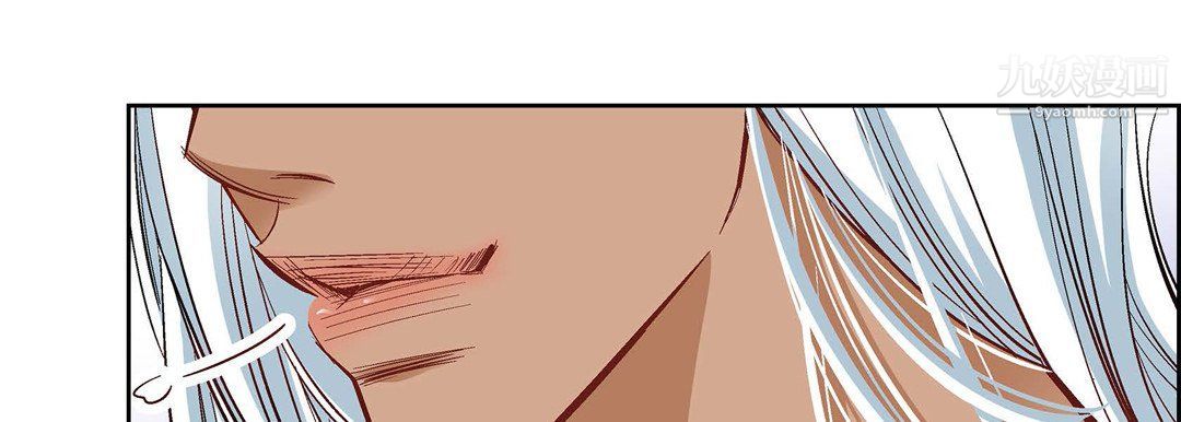献给心脏第48话