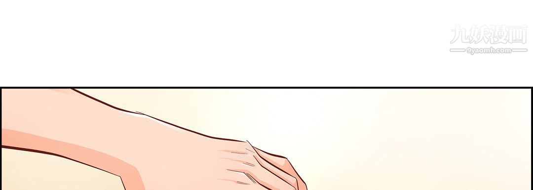 献给心脏第48话