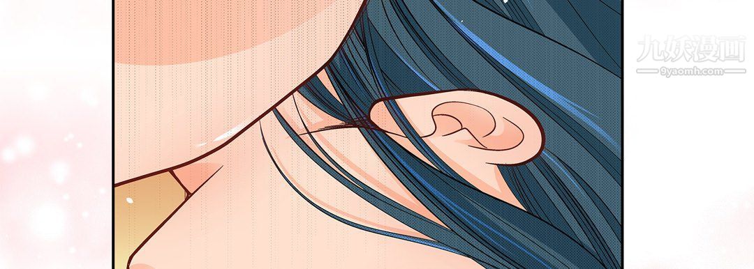献给心脏第48话
