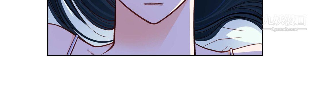 献给心脏第49话