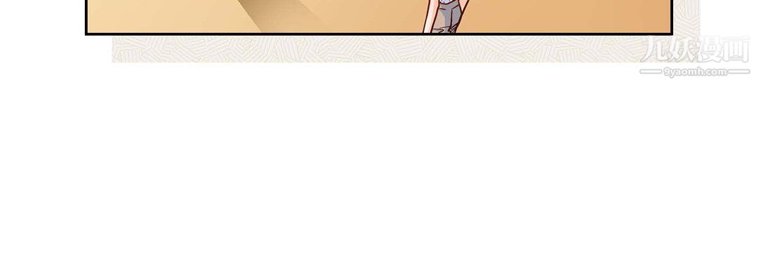 献给心脏第50话
