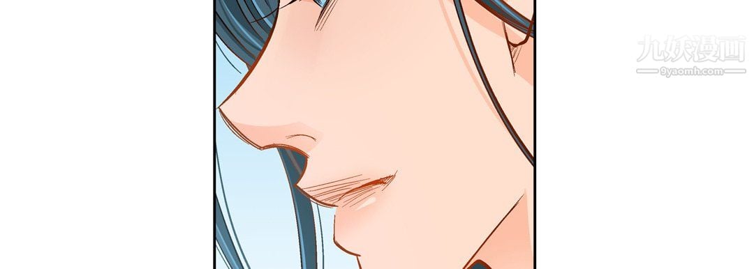 献给心脏第50话